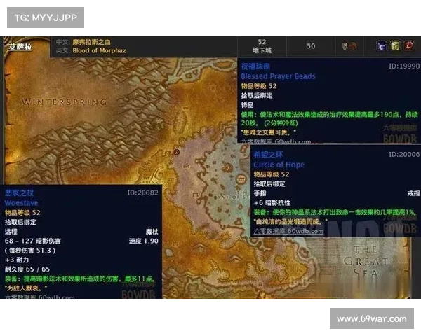 魔兽世界怀旧服：开局刷钱任务攻略